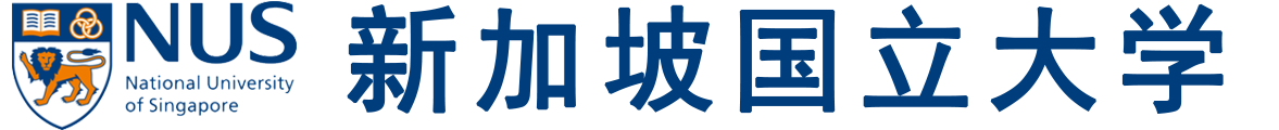 青岛大学2+2项目