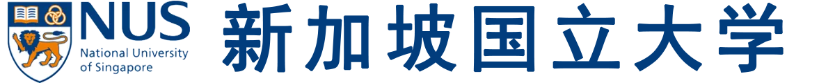 青岛大学2+2项目