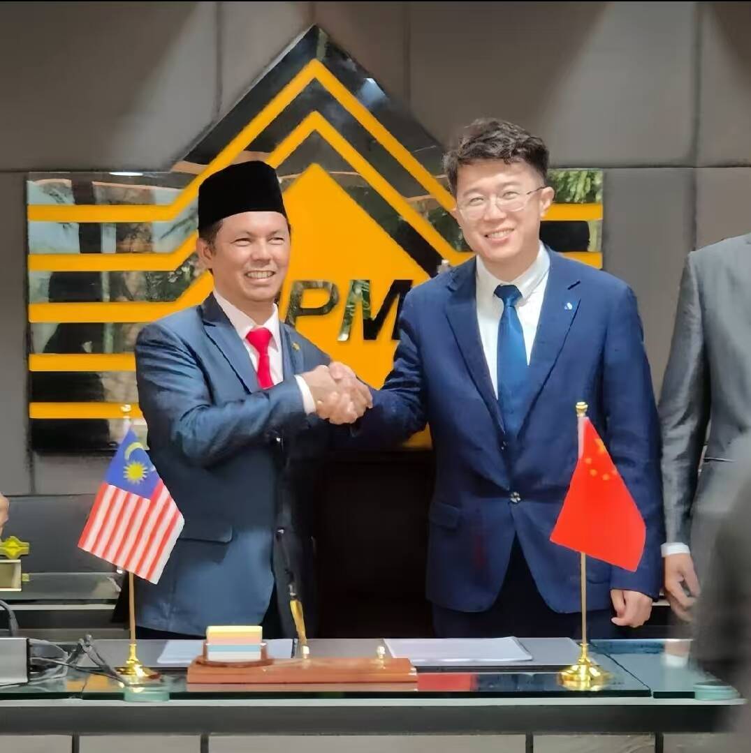 MPM授权仪式
