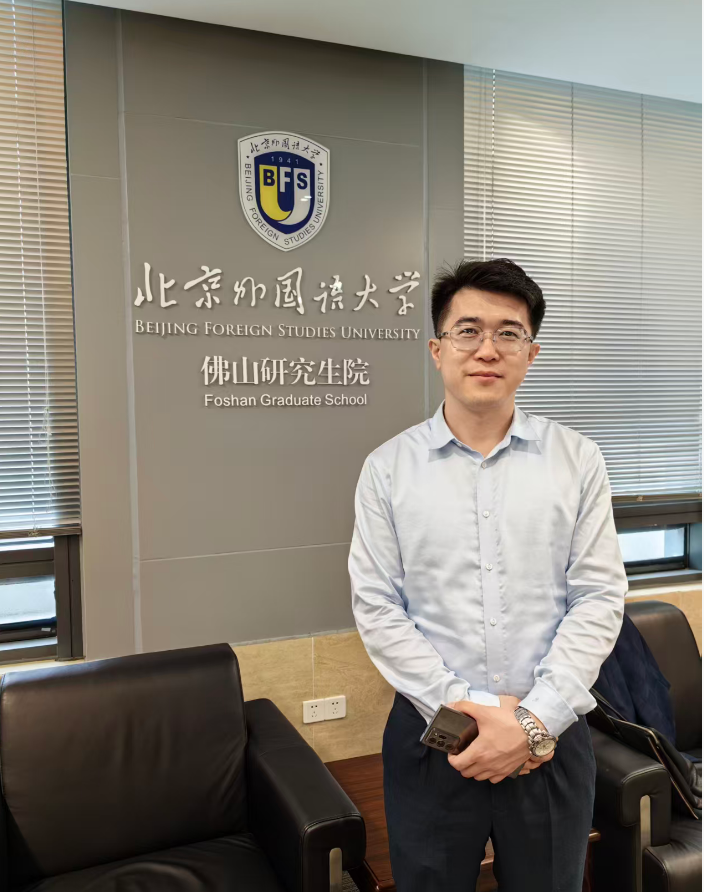 教研中心